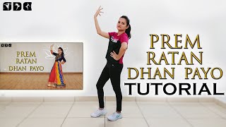 Step by step Dance TUTORIAL for PREM RATAN DHAN PAYO title song  Shipras Dance Class [upl. by Hayton]