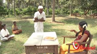 Barathi Kanamma  பாரதி கண்ணம்மா  Episode 01 FULL EPISODE  Vendhar TV [upl. by Melborn]