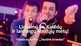 Tautinis brandas  Per Kalėdas [upl. by Kasey]