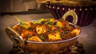 Butter Paneer Masala  Dhaba Style Recipe [upl. by Enitsuga]