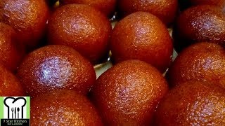 बहुत ही आसानी से हलवाई जैसे मावा गुलाब जामुन घर पर बनाएं  Easy Homemade Khoya Gulab Jamun Recipe [upl. by Orsini]