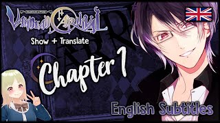 DIABOLIK LOVERS VC  ENG  Reiji Chapter 1 Show amp TL [upl. by Llehsor98]