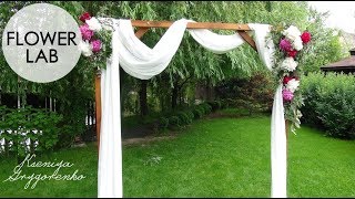 HOW TO DECORATE WEDDING ARCH  DIY WEDDING DECOR [upl. by Aisetal]