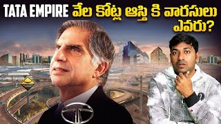 Ratan Tata Sir Biography Explained  TATA Empire  Telugu Facts  V R Raja Facts [upl. by Orthman338]