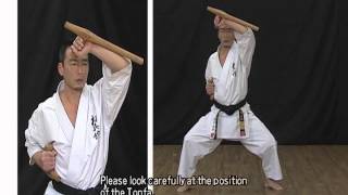 02 Tonfa Jutsu Basic Movements Basic Training [upl. by Tibbetts67]