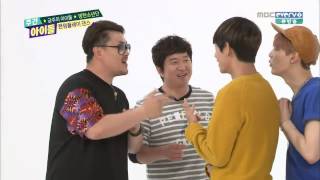 ENG SUB 150617 Weekly Idol Bangtan Boys Part 13 [upl. by Rosenblum741]