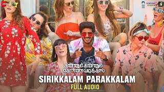 Sirikkalam Parakkalam  Full Song  Kannum Kannum Kollaiyadithaal  Dulquer S Ritu V Masala Coffee [upl. by Eugeniusz]