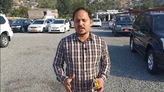 Non Custom paid Cars in Pakistan  NCP Showroom Swat [upl. by Mastat]