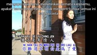 ching jen te yen lei lirik dan terjemahan [upl. by Edmunda865]