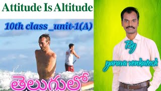 Attitude Is Altitude  10th class English lesson Nick Vujicic [upl. by Remmus]