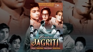 Jagriti 1954 Full Movie  Super Hit Old Bollywood Hindi Movie  Movies Heritage [upl. by Kristi]