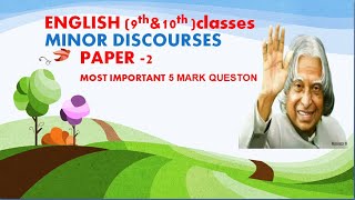 ENGLISH 10th class MINOR DISCOURSES FOR PAPER 2 [upl. by Sylado664]