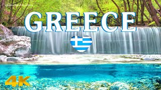 4K POZAR Thermal Baths top attractions amp things to do  Pella  Greece land of myths [upl. by Ylra932]