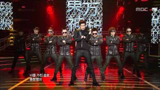 TVXQ  Keep your head down 동방신기  왜 Music Core 20110129 [upl. by Tahp]