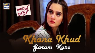 Khana Khud Gharam Karo  Affan Waheed  Aiman Khan  Telefilm  ARY Digital [upl. by Dorman]