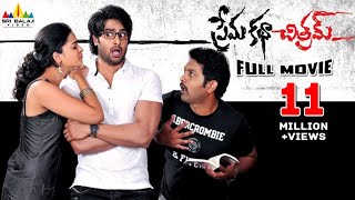 Prema Katha Chitram Movie Sapthagiri and Praveen Comedy Scenes Back to Back  Sri Balaji Video [upl. by Hsu]