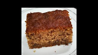 Super Moist Banana Cake Recipe [upl. by Rehpotsrihc]