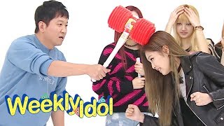 BLACKPINKs Random Play Dance Weekly Idol Ep 277 [upl. by Ralleigh587]