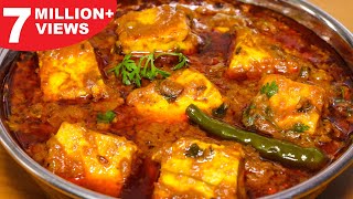 Dhaba Style Paneer Masala  Restaurant Style Recipes  Kanaks Kitchen [upl. by Nanek]