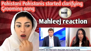 Mahleej Sarkari reaction UK Pakistani [upl. by Blessington]