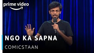 NGO Ka Sapna  Biswa Kalyan Rath Standup Comedy  Amazon Prime Video [upl. by Euqinwahs]