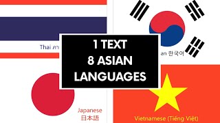 Asian Languages Comparison [upl. by Coop]