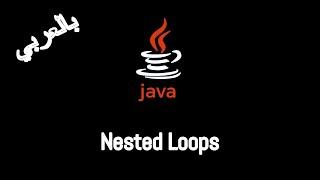 016 JAVA  Repetition Control Statement Nested Loops [upl. by Liba487]