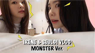 아이린amp슬기 Vlog Monster Ver [upl. by Bartholomew]