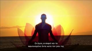 Samadhi TRAILER [upl. by Correna]