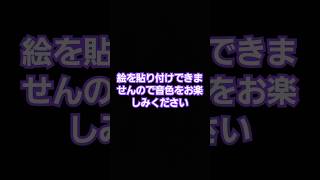 2005年三鷹商工祭 盆踊り 盆太鼓 大東京音頭 [upl. by Denice155]