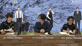 ENG Cast Impression and interesting moments after Saezurutori wa Habatakanais movie recording [upl. by Okin]