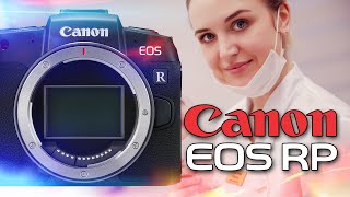 Canon EOS RP – Обзор [upl. by Nosyk]