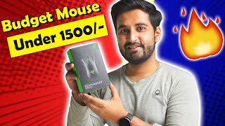 Unbeatable Budget Mouse  Razer Deathadder Essential [upl. by Uehttam]