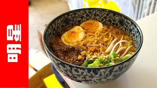 Myojo Chukazanmai Soybean Paste Flavor Ramen  USAJapan  Instant Noodle Recipe Time  EP 725 [upl. by Madora]