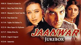 Jaanwar Movie all Song Jukebox HD [upl. by Elrae388]