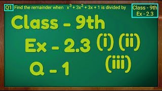 Class  9th Ex  23 Q 1 i iiiii POLYNOMIALS Maths NCERT CBSE [upl. by Ennairek797]