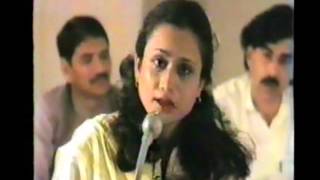 Parveen Shakir at Pakistan Day mushaira 1987 at Muscat [upl. by Oren]