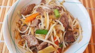 Beef Chop Suey Beansprouts Recipe [upl. by Betthezel]