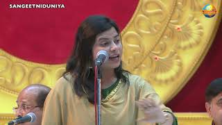 Kavita Tiwari  Kavi Sammelan  Non Stop  Moraribapu Ramkatha Raipur [upl. by Oinotnas]