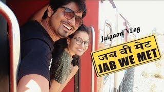 JAB WE MET  Ft UIC Vlogs [upl. by Bloomer777]