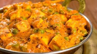 Matar Paneer Recipe  How to Make Paneer Mutter Masala  Indian Home Style Cooking [upl. by Naujuj]