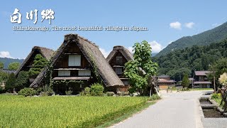 Shirakawago The Most Beautiful Village in Japan  4K [upl. by Aicsile]