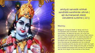 Vishnu Sahasranamam  Version full with Lyrics and Meaning [upl. by Dempster467]