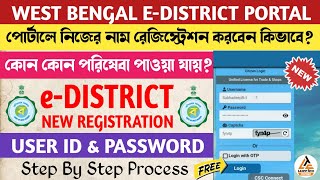 How To Register and Login EDistrict Portal Online in West Bengal  EDistrict Portal All Services [upl. by Horatio682]