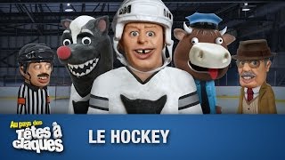 Le hockey  Têtes à claques  Saison 1  Épisode 7 [upl. by Alohs624]