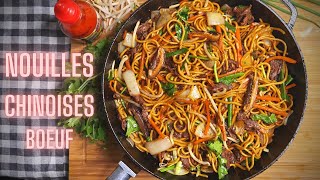 NOUILLES CHINOISES SAUTEES AU BOEUF  CHOW MEIN [upl. by Quent]