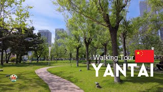 Yantai Beautiful Relaxation Green Square 2024 China Walk Tour [upl. by Gris]