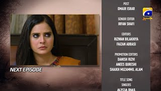 Guddi Episode 74 Teaser  2nd March 2025  HAR PAL GEO [upl. by Gayelord]