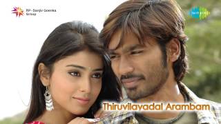 AGAMMA AGARADHE RADHAMMA PART 2 FULL SONG  LASYA SMILY  HANUMANTHU  VENKAT AJMEERA  SRINU AV [upl. by Basham]