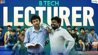 Btech Lecturer  Wirally Originals  Tamada Media [upl. by Nivlam]